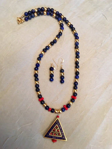 Lapis, Coral, Plated Gold and Magnetic Clasp.  19 1/2