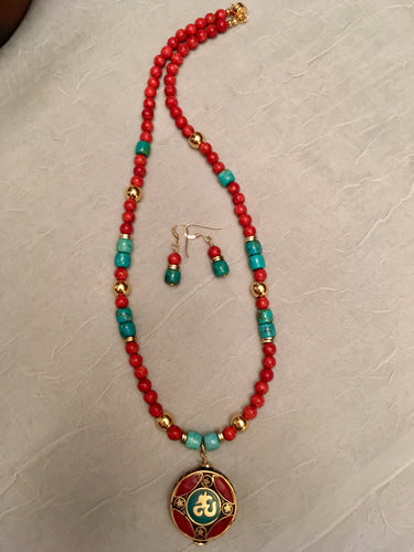 Red Sponge Coral, Turquoise, Plated Gold.  20