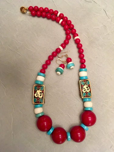 Red Coral, Turquoise, Howlite, Resin, Bone, Plated Gold.  19
